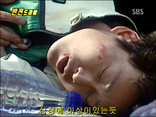 반전드라마 베스트 에피소드 심장병 1 | 인스티즈