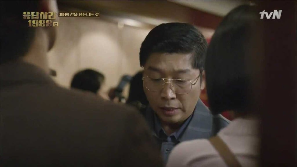 [응답하라 1988] 속 깊은 덕선이를 사랑하게 만든 중국 에피.jpg | 인스티즈