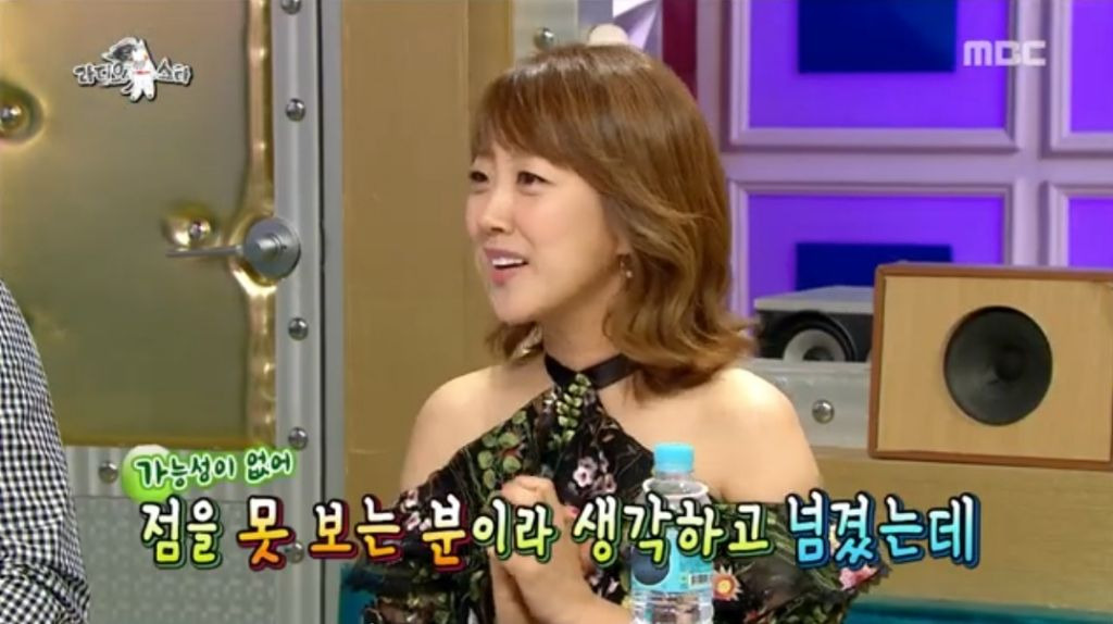 미용실에서 무당 만난 서민정 썰 | 인스티즈