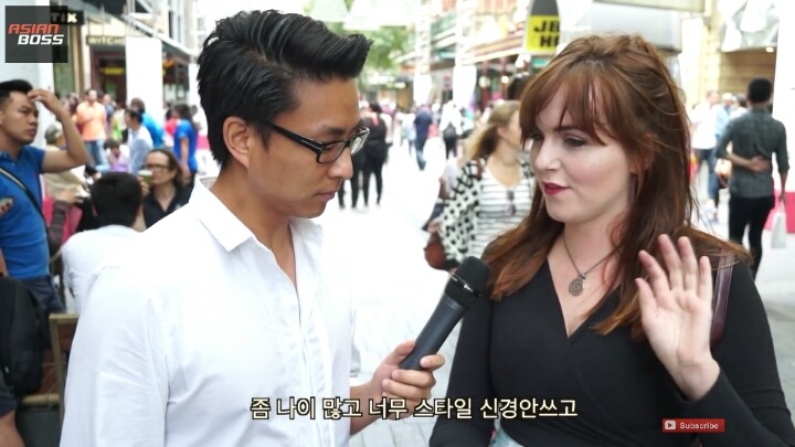 서양여자들이 바라는 동양 남자의 이미지.jpg | 인스티즈