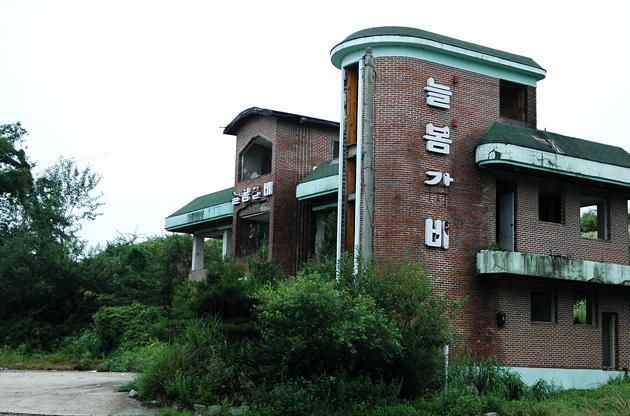 한국의 폐가/흉가들 ( | 인스티즈