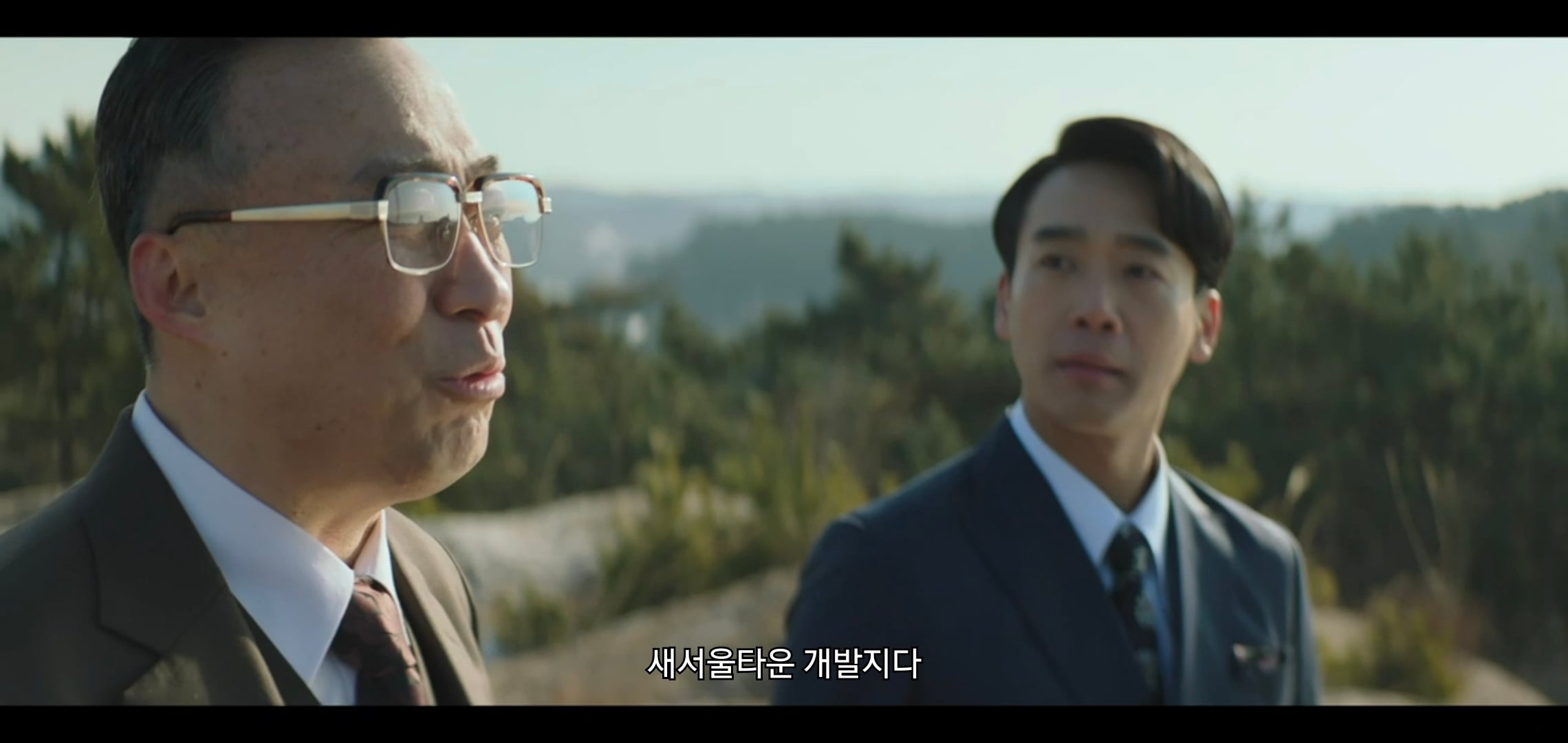 재벌집 막내아들에서 진짜 개똑똑한 건 진양철같음.jpg | 인스티즈