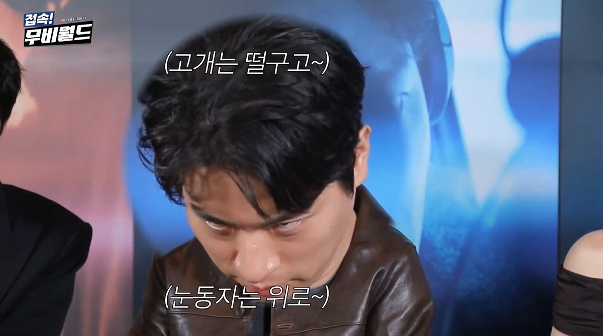 박정민이 휴민트 찍으면서 준비했다는 거친 야수의 눈빛.jpg | 인스티즈