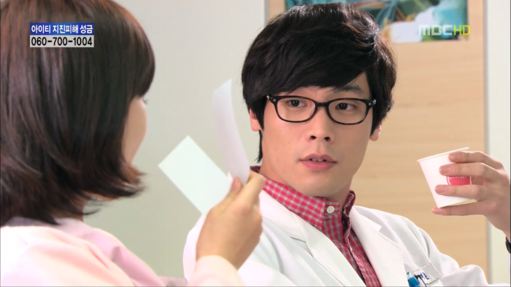 [지붕뚫고하이킥] 사랑은 타이밍 | 인스티즈