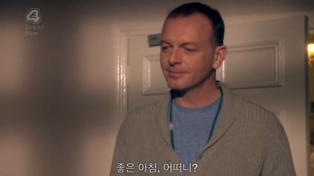 아직도 충격적인 스킨스4 결말 | 인스티즈
