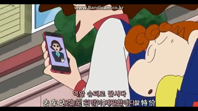 짱구는 못말려 공포의 비서앱 | 인스티즈