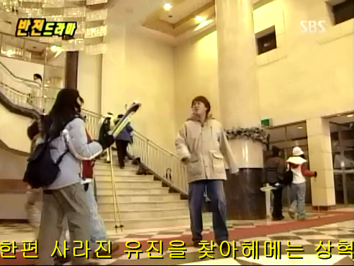 반전드라마 베스트 에피소드 속겨울연가 2 | 인스티즈