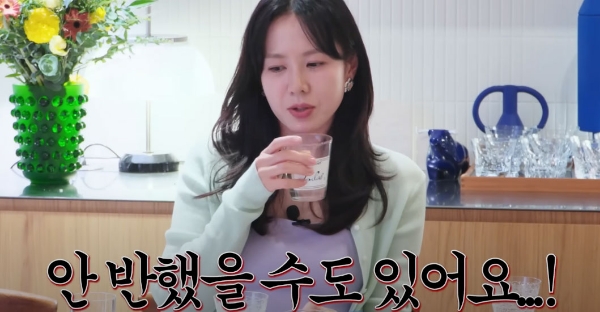 손예진이 현빈에게 호감을 느낀 계기 | 인스티즈