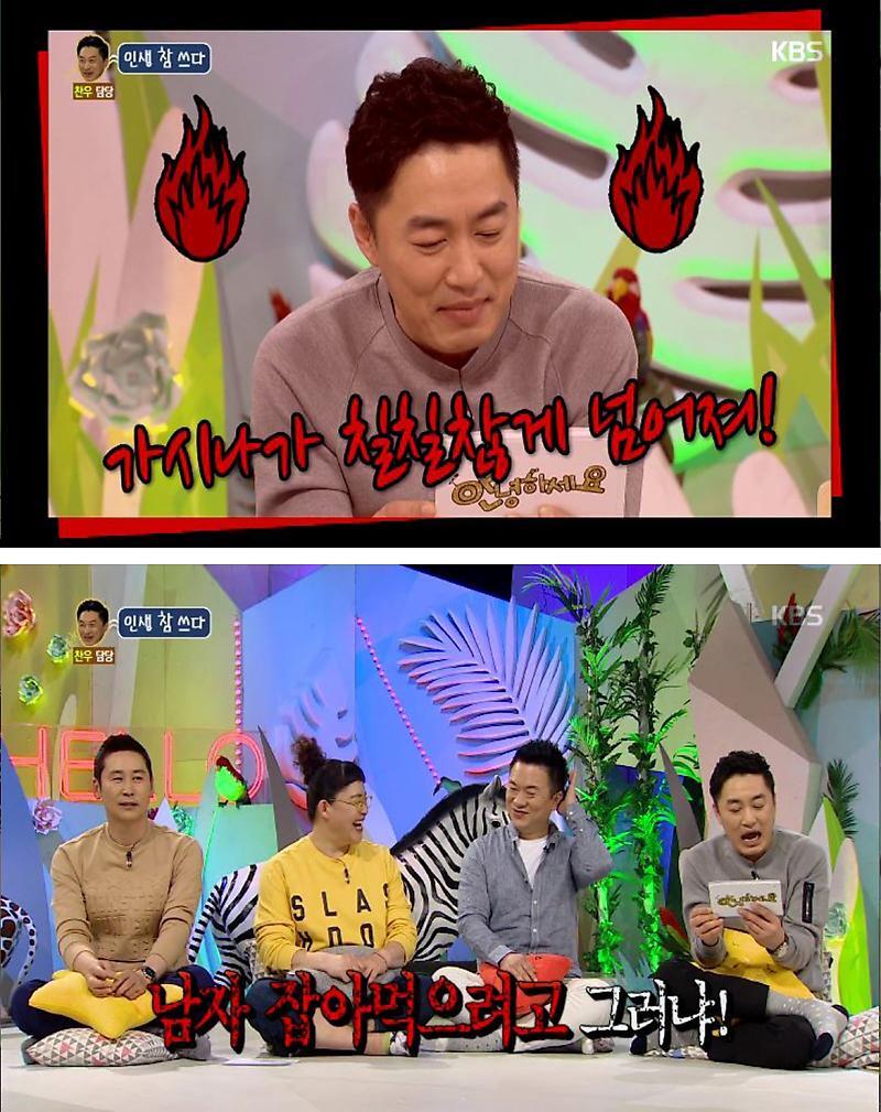 아들,딸 차별하며 키운 부모는 그사실 인정 안하는것 같은 달글 | 인스티즈
