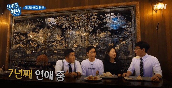 서로 첫연애로 7년 사귀고있는 장수커플이 말하는 단점 | 인스티즈