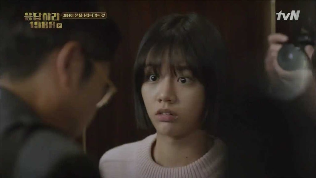 [응답하라 1988] 속 깊은 덕선이를 사랑하게 만든 중국 에피.jpg | 인스티즈