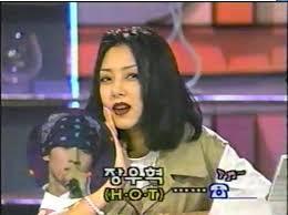 90년대 특유의 촌스러운 화장에서도 살아남았던 여자연예인들 | 인스티즈