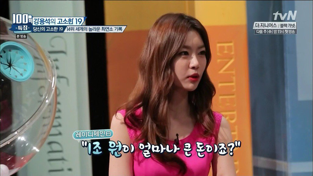 이명박 예산 낭비 클라스.jpg (feat.사대강) | 인스티즈