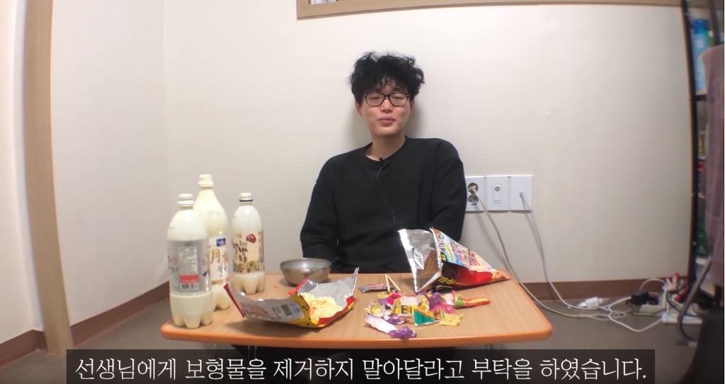코성형 6년차에 부작용 일어난 이야기.jpg | 인스티즈