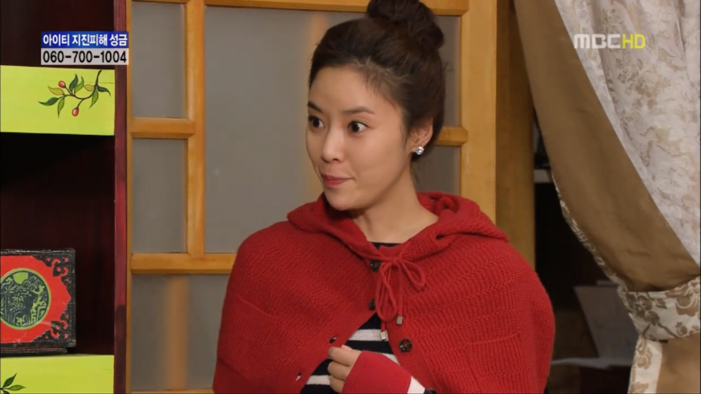 [지붕뚫고하이킥] 사랑은 타이밍 | 인스티즈