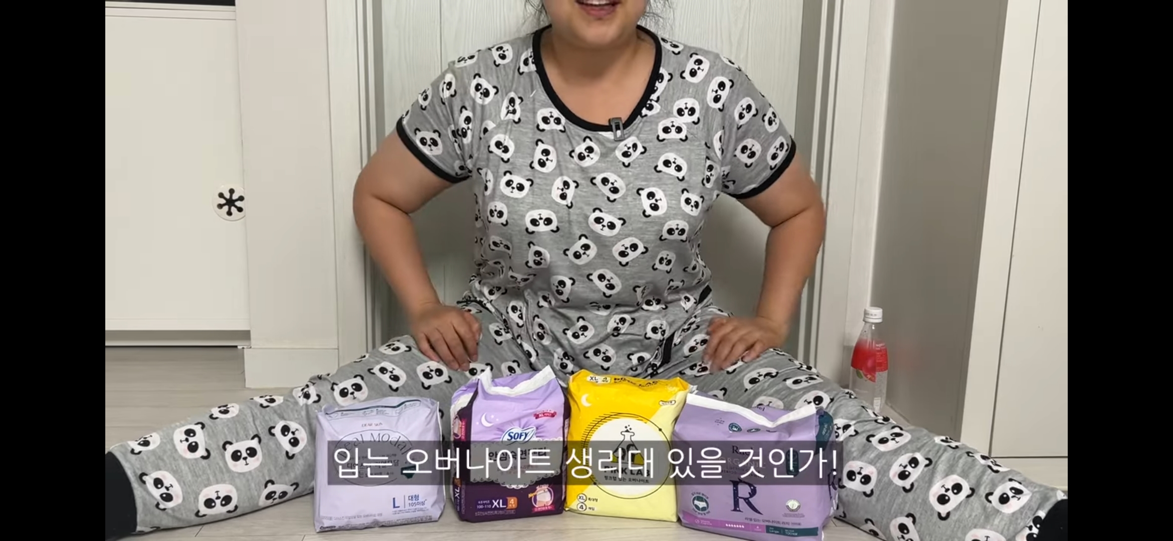 103kg고도비만의 입는 생리대 리뷰 | 인스티즈
