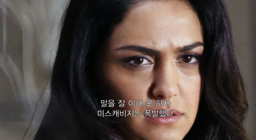 넷플 사이언톨로지 다큐에서 톰 크루즈에게 여신도를 상납했던 장면.jpg | 인스티즈