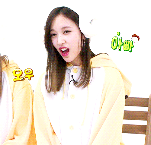 묘이 아키라상 찾는 미나리 ㅋㅋㅋㅋ | 인스티즈