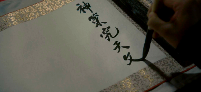 글 하나로 보는 고구려-수나라 전쟁 | 인스티즈