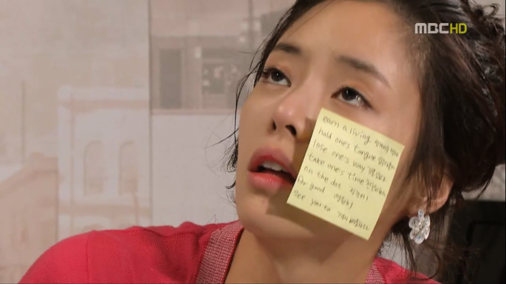 [지붕뚫고하이킥] 정준혁이 영어시험에서 갑자기 97점을 받게 된 이유는? | 인스티즈