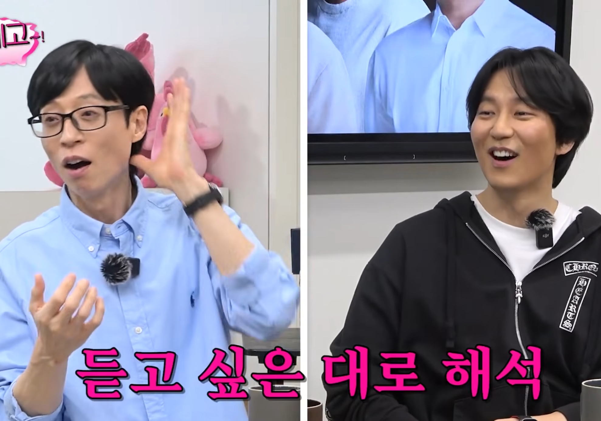 팬미팅을 6시간 한 김남길한테 한마디 했다는 주지훈.jpg | 인스티즈