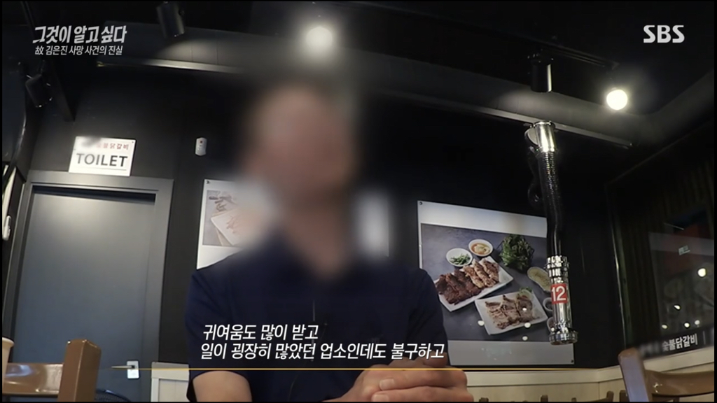 어제 그알 역대급으로 충격적이라 방송 못보는 사람 많았던 사건 (모두 꼭 봐줘..) | 인스티즈