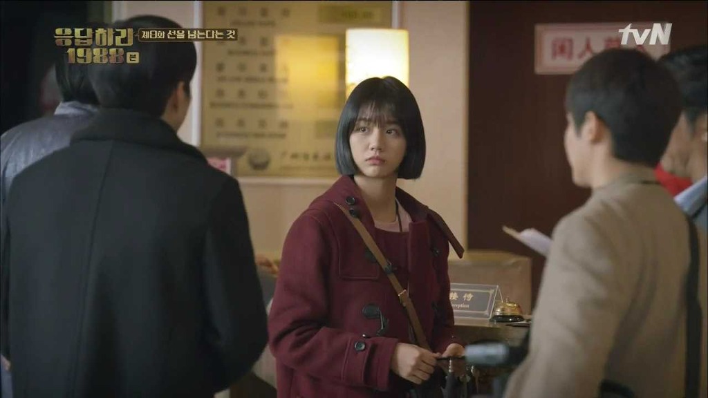 [응답하라 1988] 속 깊은 덕선이를 사랑하게 만든 중국 에피.jpg | 인스티즈