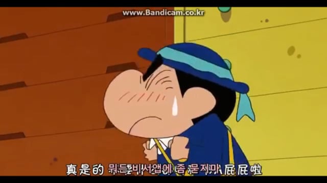 짱구는 못말려 공포의 비서앱 | 인스티즈