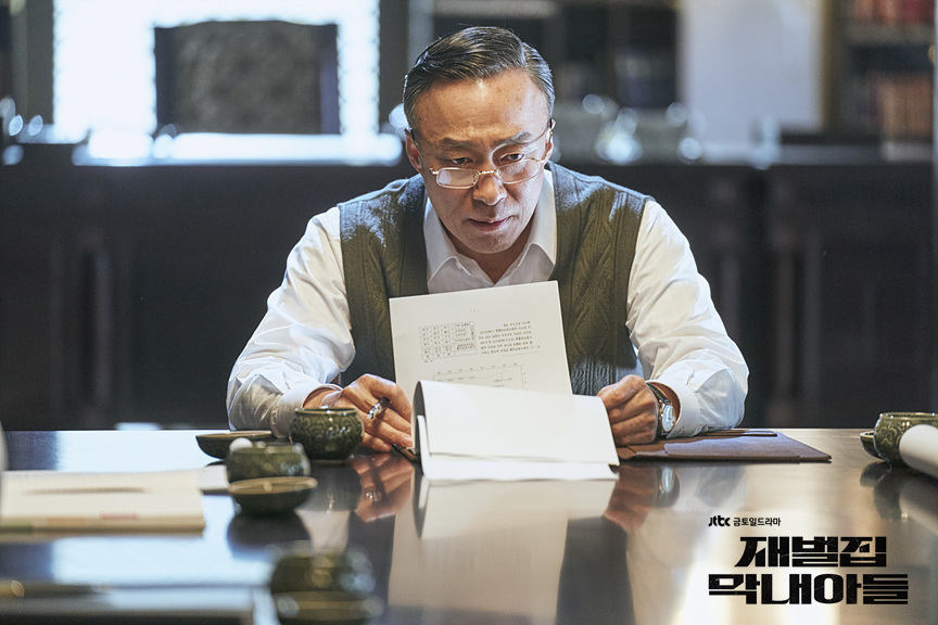 재벌집 막내아들에서 진짜 개똑똑한 건 진양철같음.jpg | 인스티즈