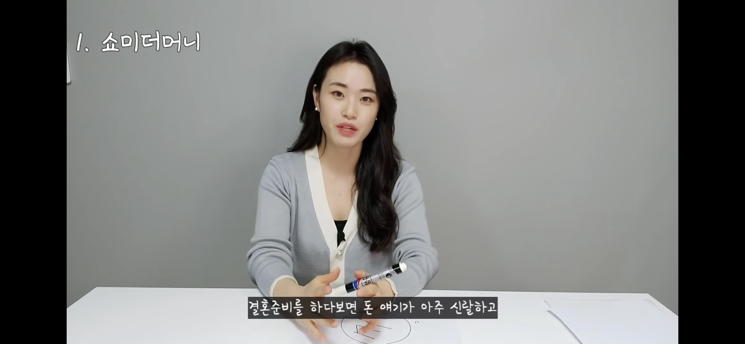 웨딩플래너가 본 파혼하게 되는 가장 흔한 이유.jpg | 인스티즈