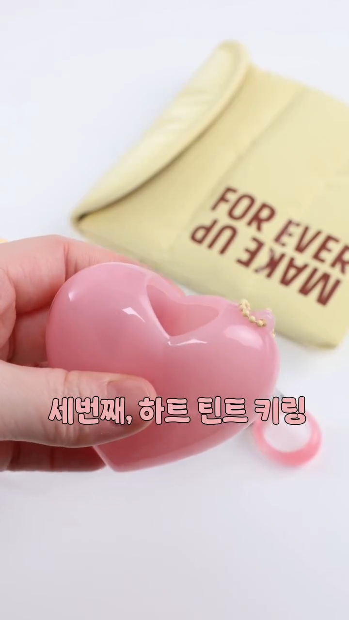 올리브영 개밤티 사은품들 중 최악은? | 인스티즈