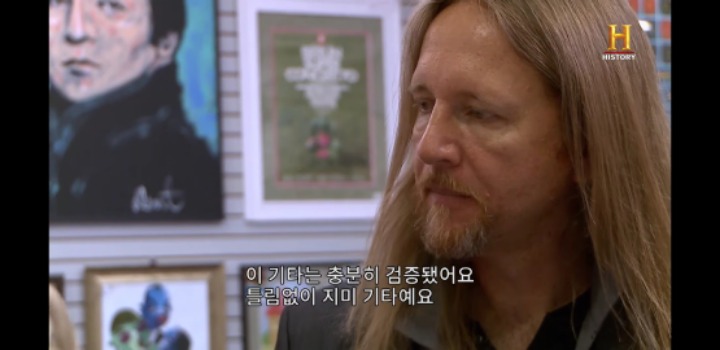 유튜브 전당포 사나이들 역대급 매물 | 인스티즈