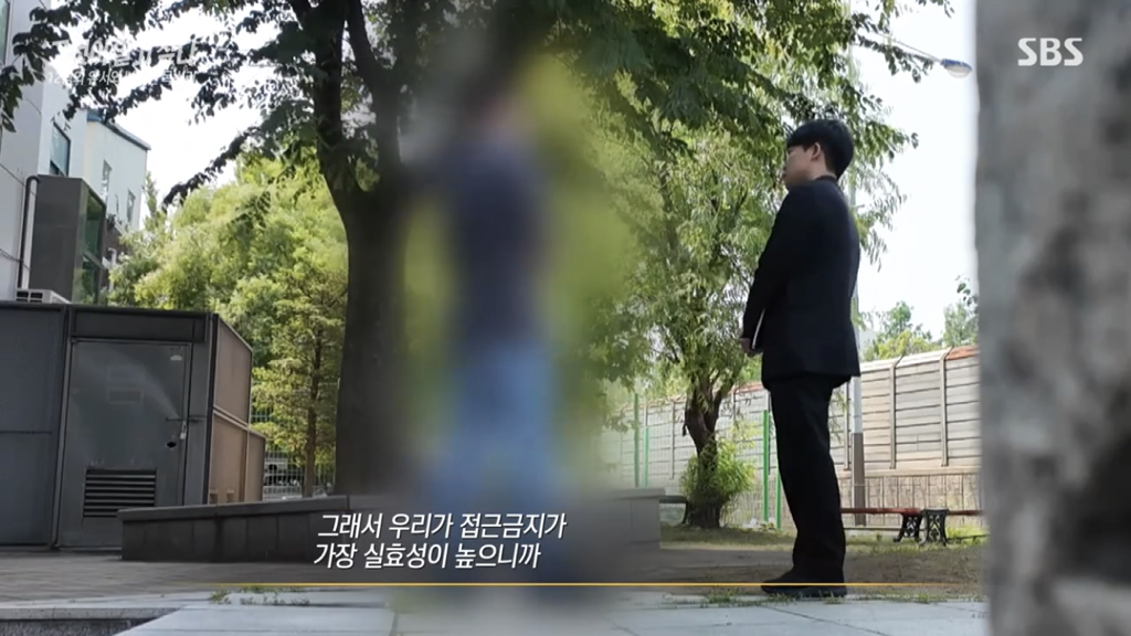 어제 그알 역대급으로 충격적이라 방송 못보는 사람 많았던 사건 (모두 꼭 봐줘..) | 인스티즈