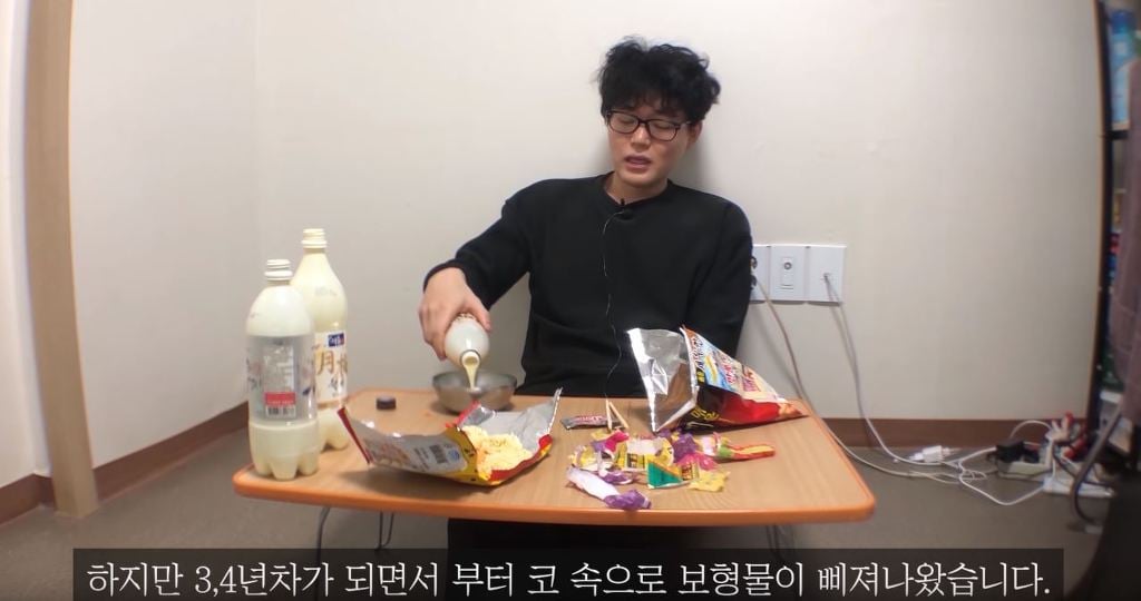 코성형 6년차에 부작용 일어난 이야기.jpg | 인스티즈