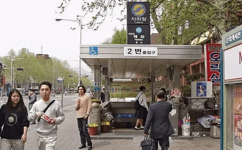 스압주의)2000년대 초 분위기 | 인스티즈