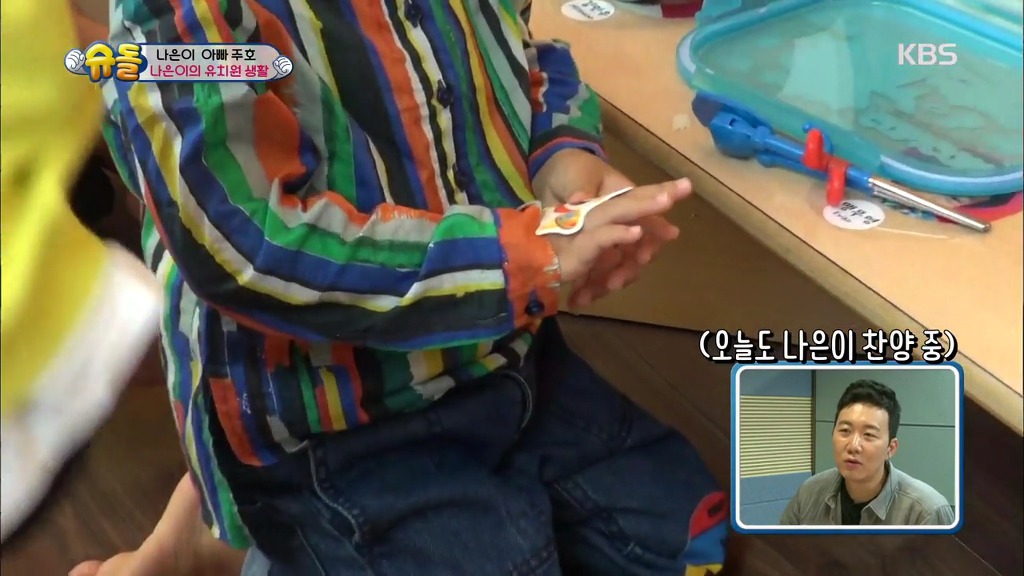 [슈돌] 유치원 등원 시작한지 한 달된 나은이의 적응력.jpg | 인스티즈