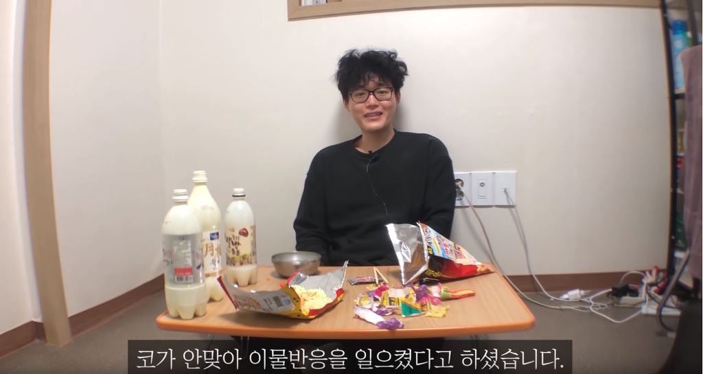코성형 6년차에 부작용 일어난 이야기.jpg | 인스티즈