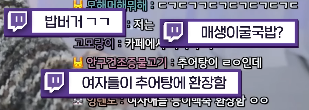 우정잉이 알려주는 '소개팅 첫 만남 장소'로 비추하는 곳.jpg | 인스티즈