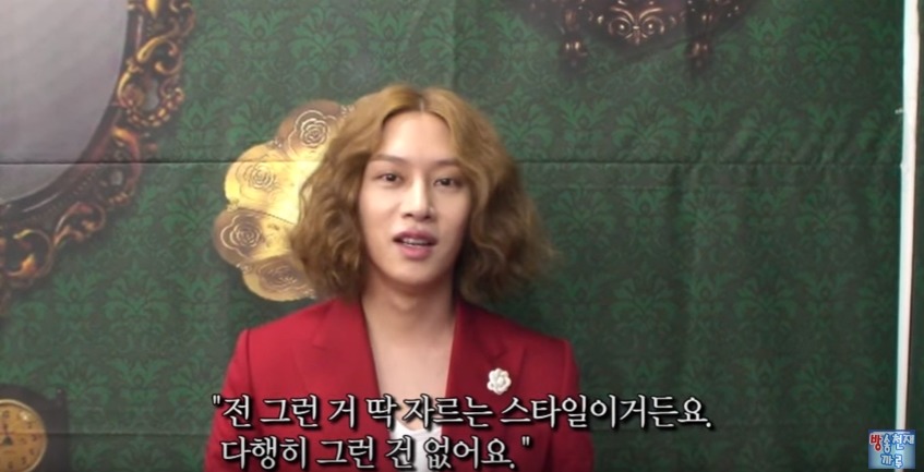 BJ지코와 같이 방송한 김희철.jpg | 인스티즈