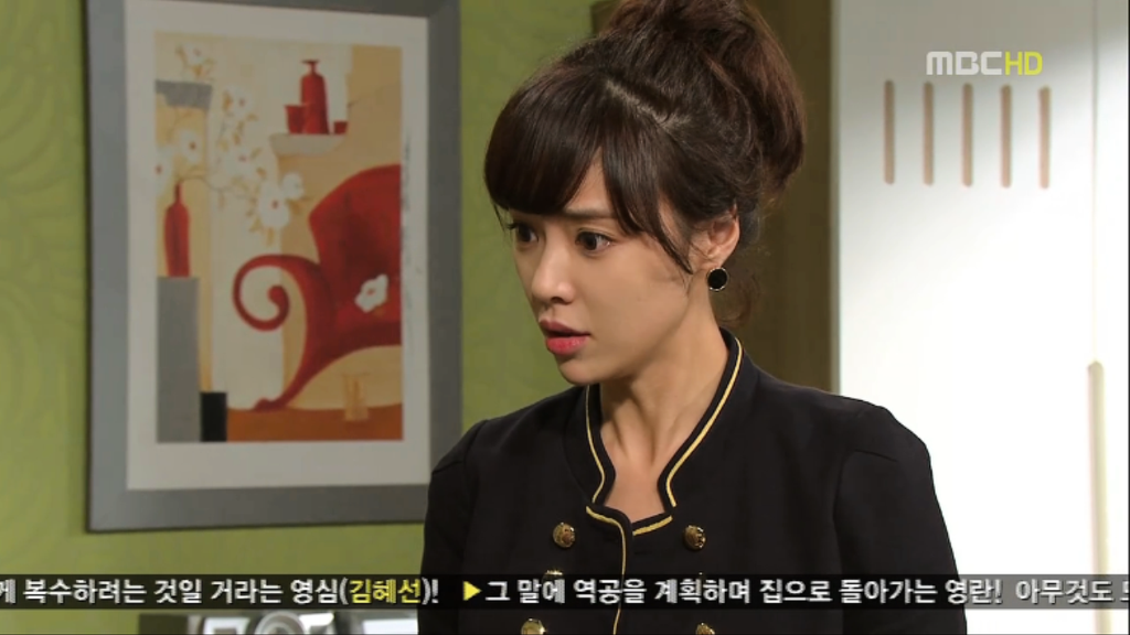 [지붕뚫고하이킥] 황정음 소개팅.jpg | 인스티즈