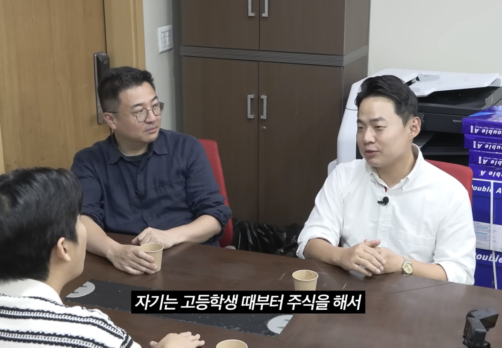 세무사가 너무 놀란 증여세 상담자 | 인스티즈