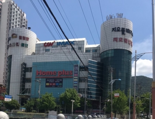 부산의 유령건물, cgv와 홈플러스가 멱살잡고 끌고가는 서면 지오플레이스 | 인스티즈