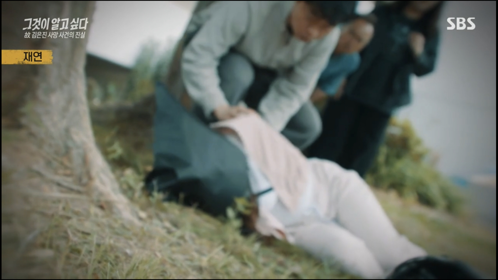 어제 그알 역대급으로 충격적이라 방송 못보는 사람 많았던 사건 (모두 꼭 봐줘..) | 인스티즈