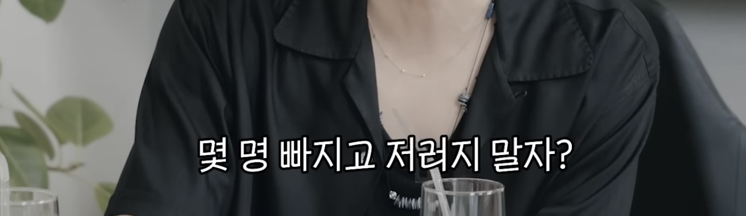 소수점 엑소, 소수점 슈주를 면한 세븐틴 | 인스티즈