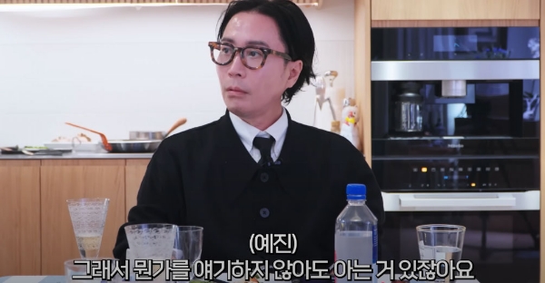 손예진이 현빈에게 호감을 느낀 계기 | 인스티즈