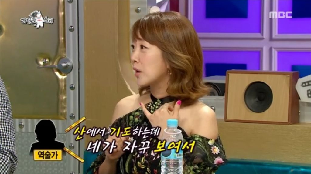미용실에서 무당 만난 서민정 썰 | 인스티즈