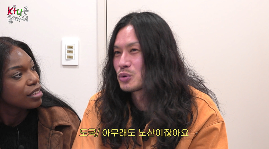 40대인데 의사도 깜짝 놀란 여자 방송인 몸 상태.jpg | 인스티즈