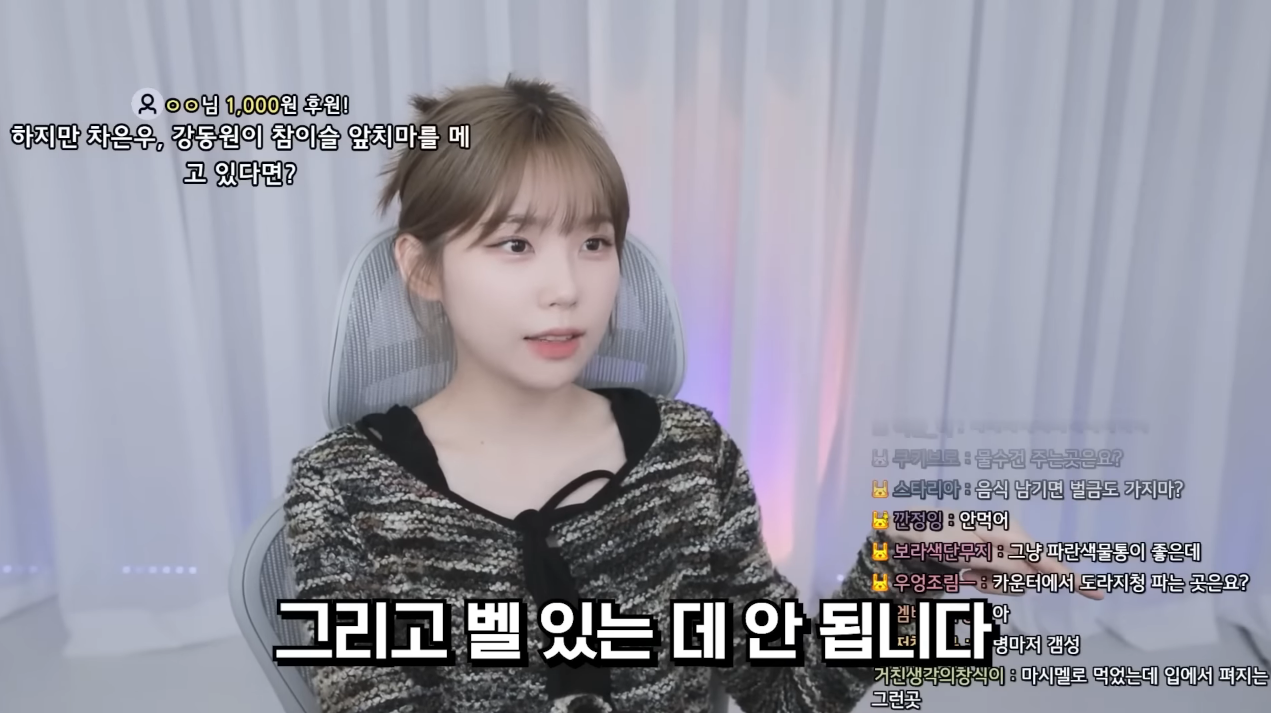 우정잉이 알려주는 '소개팅 첫 만남 장소'로 비추하는 곳.jpg | 인스티즈