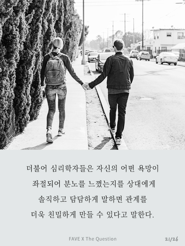 한국인이 유독 잘 걸리는 치명적인 질병 | 인스티즈