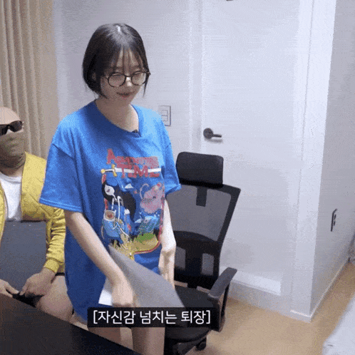 보정빨 실물논란을 나름 선방한 냥뇽녕냥 | 인스티즈